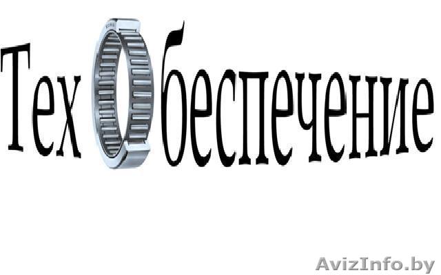 качественная и недорогая обтирочная х/б ветошью. - Изображение #1, Объявление #122667