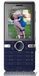  продам мобильный телефон - Изображение #1, Объявление #342250