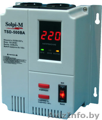 Стабилизатор напряжения для дома - Изображение #1, Объявление #696862