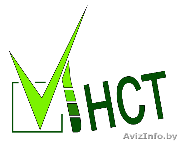 бухгалтерские услуги в Борисове - Изображение #1, Объявление #776286