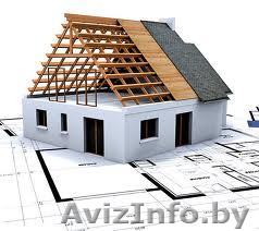 отделочные работы под ключ - Изображение #1, Объявление #801681