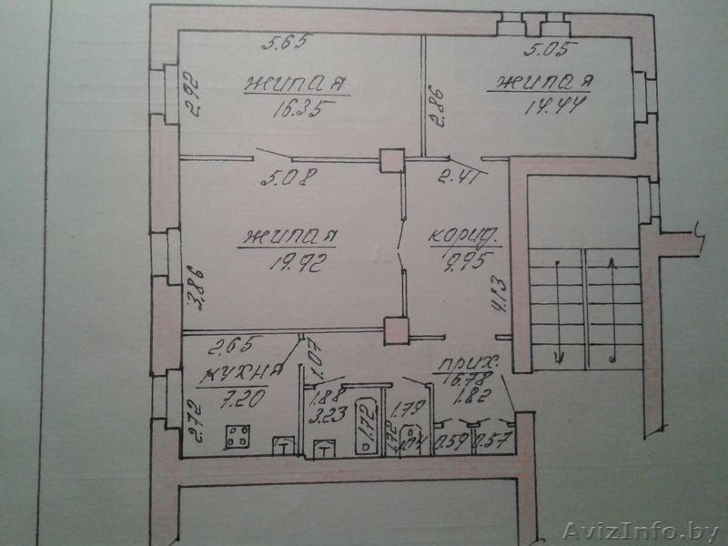 3-х комнатная квартира+дача(11соток) - Изображение #1, Объявление #843937