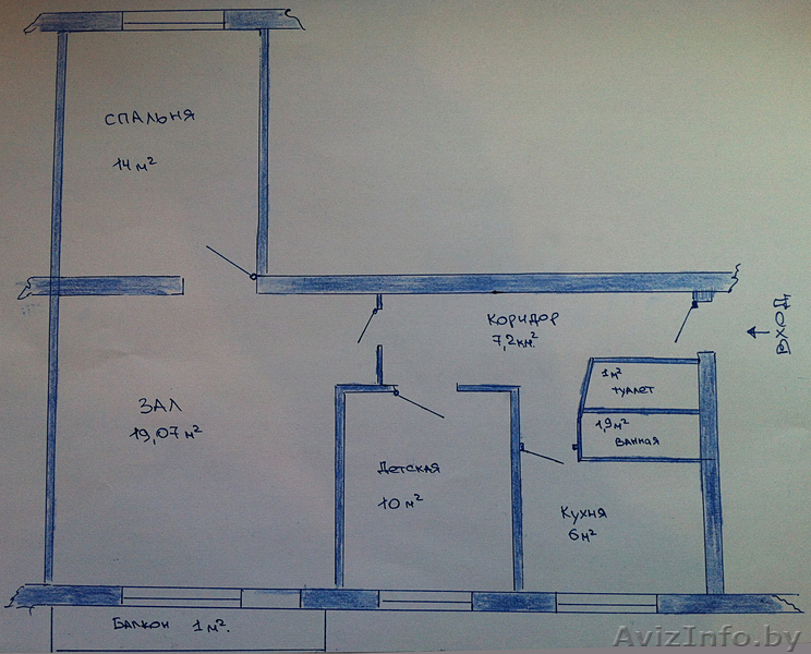 Продам 3-х комн. квартиру в ПЕЧАХ - Изображение #1, Объявление #833834