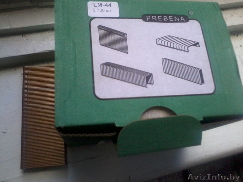 Каркасная скоба Prebena  № (30)  38-44 в небольших количествах  - Изображение #1, Объявление #937647