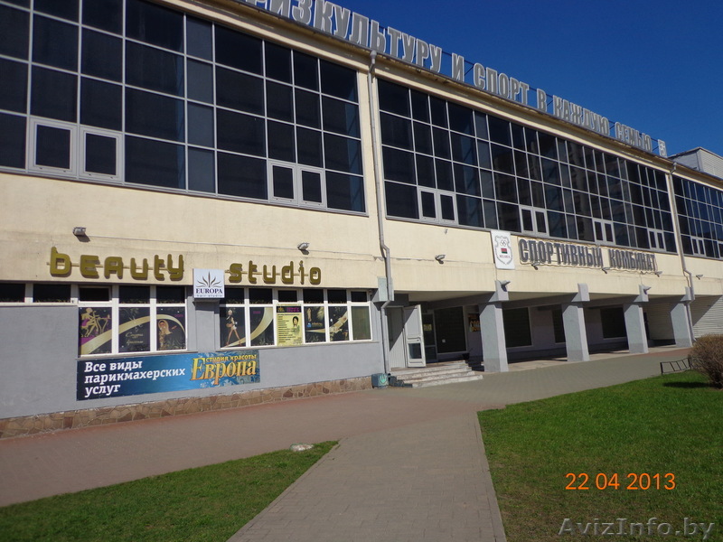 В салон красоты требуются - Изображение #1, Объявление #942343