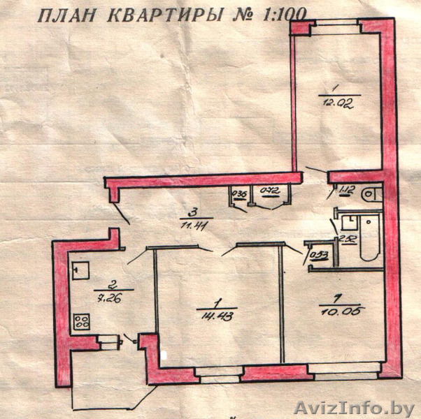 квартиа в Быхове (могилёвская обл.) - Изображение #1, Объявление #937185