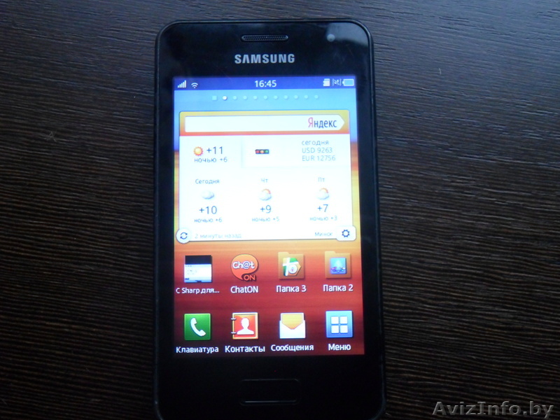 samsung  Wave M , б/у - Изображение #1, Объявление #984782