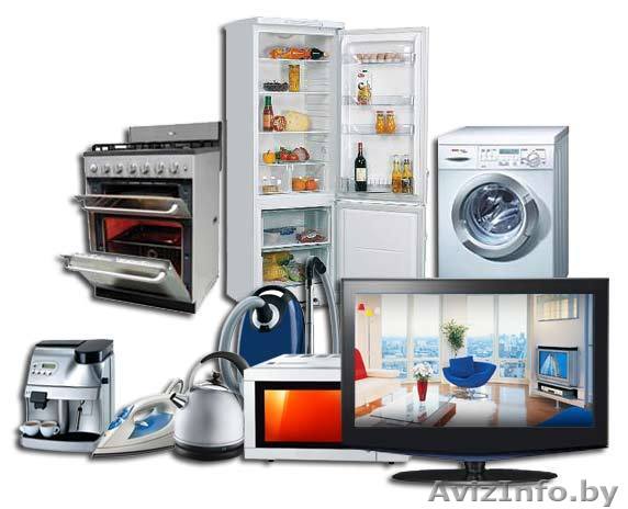 Бытовая техника в Борисове - Изображение #1, Объявление #997847