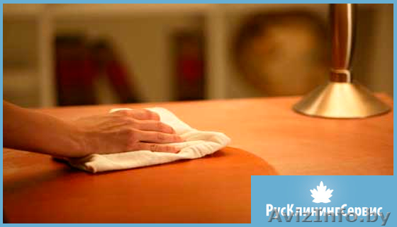 Сделаю качественную уборку в Вашем доме - Изображение #1, Объявление #1066165