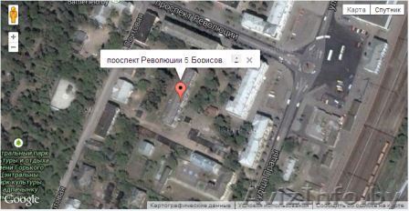 2 комн.квартира в Борисове Ж/Д вокзал ЦЕНТР. ПРОДАЖДА - Изображение #1, Объявление #1095152