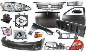 НОВЫЕ КУЗОВНЫЕ ДЕТАЛИ И АВТОЗАПЧАСТИ - Изображение #1, Объявление #1122178
