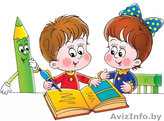 Дошкольный клубКиндер - Изображение #1, Объявление #1135287