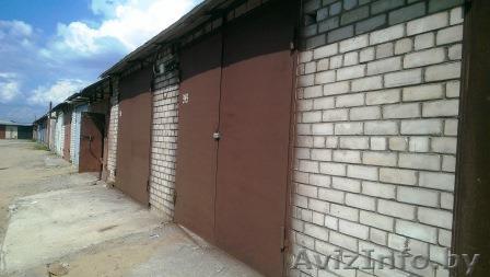 Продам два гаража - Изображение #1, Объявление #1129053