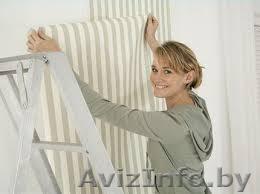 Поклейка обоев в Борисове, Жодино. - Изображение #1, Объявление #1129481