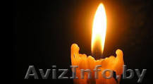 РИТУАЛЬНЫЕ УСЛУГИ ИП ТЕТЕРНИК А.Е. - Изображение #1, Объявление #1147104