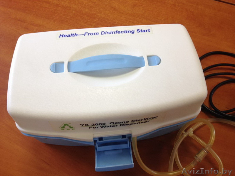 Стерилизатор Озоновый YX-2000, Для чистки (дезинфекции) водных диспенсеров(кулер - Изображение #1, Объявление #1234003