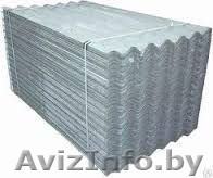 ШИФЕР серый 8-волновой 1750*1130*5,2мм - Изображение #1, Объявление #1293019