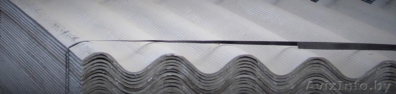 ШИФЕР серый 8-волновой 1750*1130*5,8мм - Изображение #1, Объявление #1293021