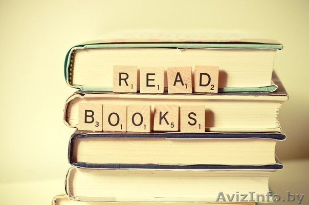 Английский язык для Ваших деток! - Изображение #1, Объявление #1320489