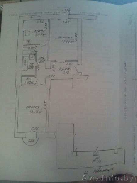 срочно продам квартиру в центре Борисова.Рядом с ж/д вокзалом. Высокие потолки,  - Изображение #1, Объявление #1338496