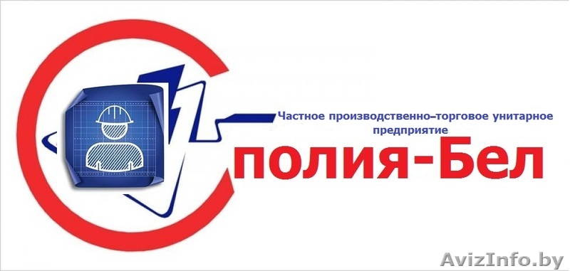 Балконные рамы. Окна ПВХ - Изображение #1, Объявление #1363038