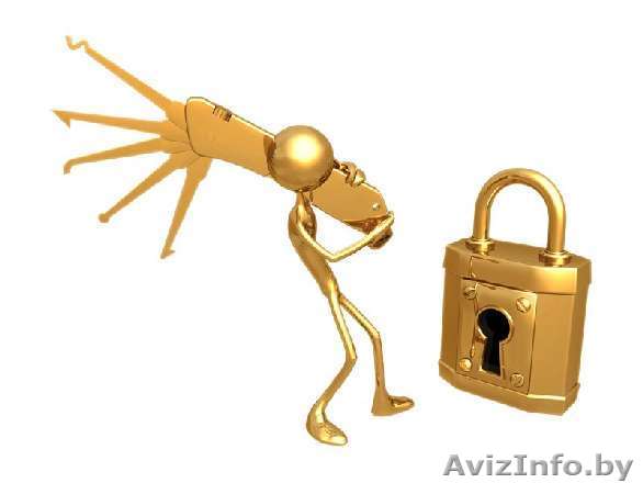 Вскрытие замков автомобиля - Изображение #1, Объявление #1371734