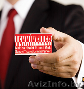 Откройте свой завод по низким ценам (от производителя)!!!! - Изображение #1, Объявление #1375268