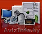 ремонт бытовой и садовой техники - Изображение #1, Объявление #1395193