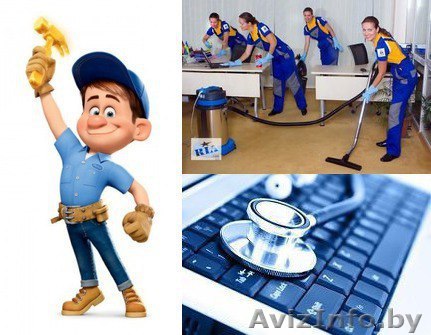 предложение для офисных помещений - Изображение #1, Объявление #1404584