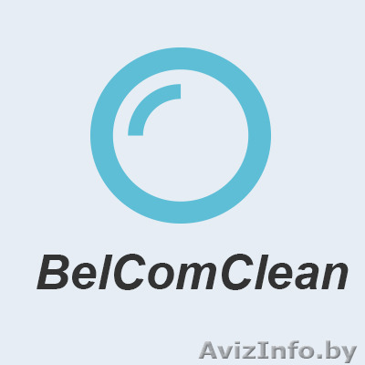 Уборка квартир и помещений - Изображение #1, Объявление #1528575