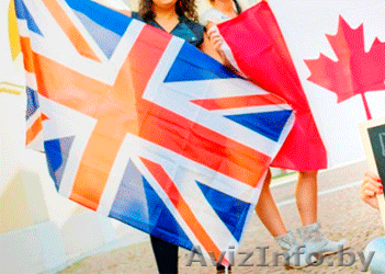 Курсы по английскому языку в Борисове, в Жодино - Изображение #1, Объявление #1530630