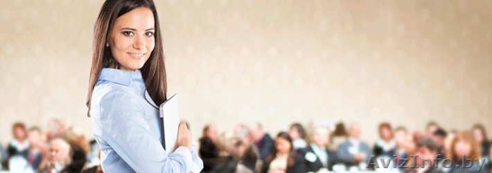 Образовательные курсы «Event — менеджер» в Борисове, Жодино - Изображение #1, Объявление #1530564