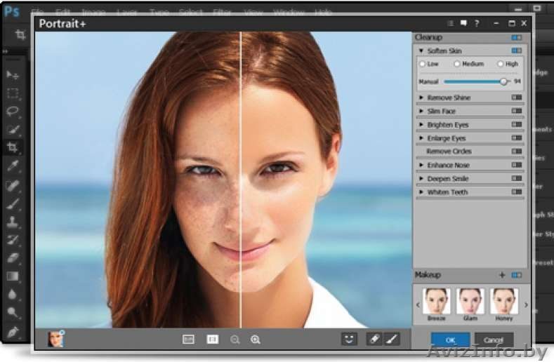 Курсы «Фотошоп. Фотография. Фотограф» в Борисове, в Жодино - Изображение #1, Объявление #1530589