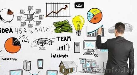 Обучающие курсы «Интернет-маркетинг» в Жодино, в Борисове - Изображение #1, Объявление #1530657