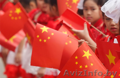 Курсы по китайскому языку в Борисове, в Жодино - Изображение #1, Объявление #1530614