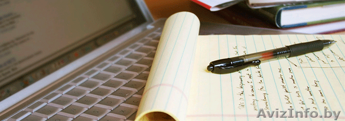 Образовательные курсы «Копирайтинг» в Борисове, в Жодино - Изображение #1, Объявление #1530580
