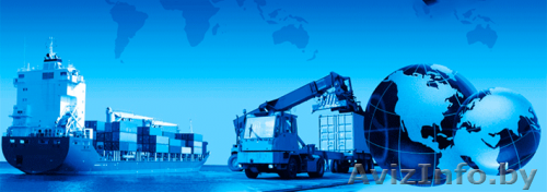 Образовательные курсы «Логистика» в Борисове, в Жодино - Изображение #1, Объявление #1530661