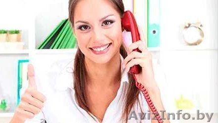 Курсы «Менеджер туристической фирмы» в Борисове, в Жодино - Изображение #1, Объявление #1530656