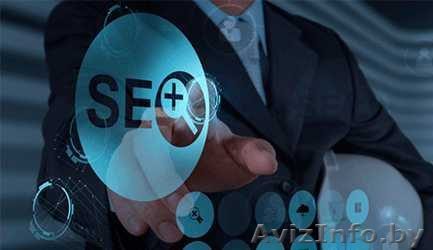 Курсы «SEO-продвижение (оптимизация)» в Борисове, в Жодино - Изображение #1, Объявление #1530654