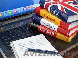 Мгновенные переводы! Переводы с латышского, английского, немецкого, польского, и - Изображение #1, Объявление #1567463