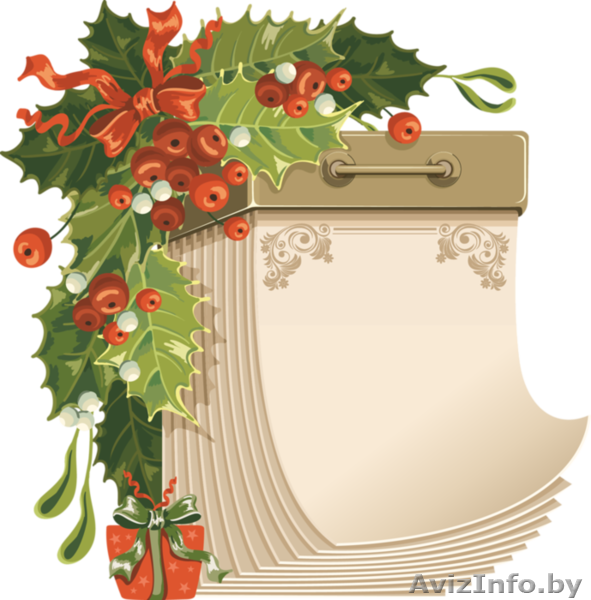 оперативная полиграфия. рекламные услуги в борисове - Изображение #1, Объявление #1563354