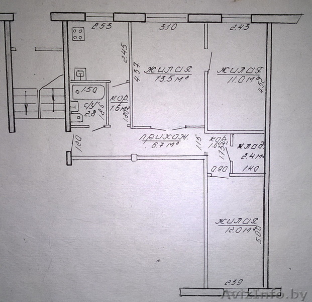 Продам квартиру по ул.Горького - Изображение #1, Объявление #1575310