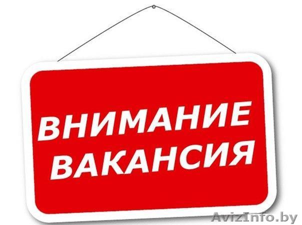 Требуется Маляр / Штукатур - Изображение #1, Объявление #1581904