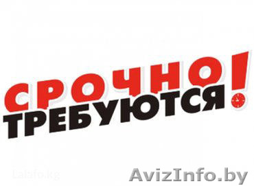 Требуется бригада отделочников - Изображение #1, Объявление #1581916