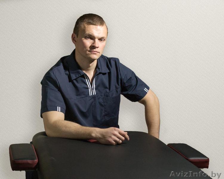 Массаж в  Борисове  Крупках с  выездом  на  дом - Изображение #1, Объявление #1601172