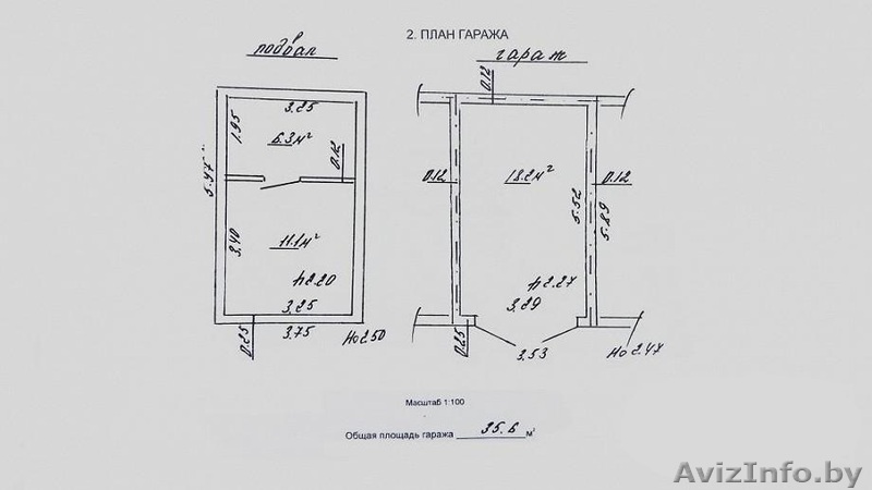 Гараж в Печах Борисов ул Серебренникова - Изображение #1, Объявление #1627223