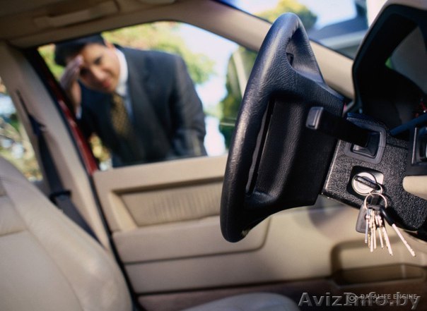 Дубликаты ключей. ЦЗ. Иммобилайзер. - Изображение #1, Объявление #1631968