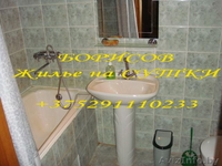 КВАРТИРЫ НА СУТКИ.+375291110233.Г.БОРИСОВ.ЦЕНТР.РЕАЛЬНЫЕ ЦЕНЫ.TV/DVD,СВЧ. - Изображение #5, Объявление #191248