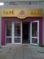 Изготовление НАРУЖНОЙ РЕКЛАМЫ!!!! - Изображение #1, Объявление #318896