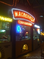 Изготовление НАРУЖНОЙ РЕКЛАМЫ!!!! - Изображение #4, Объявление #318896